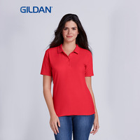Gildan Softstyle Ladies Double Pique Polo 